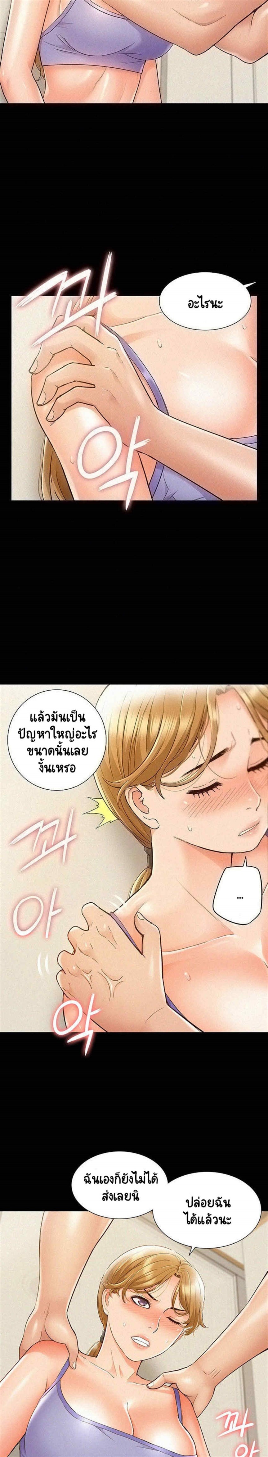 0007.jpg