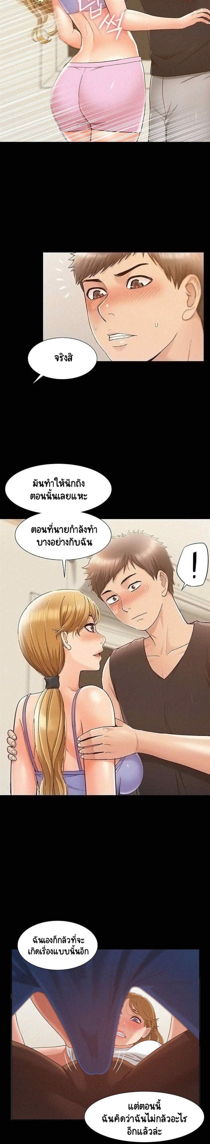 0009.jpg