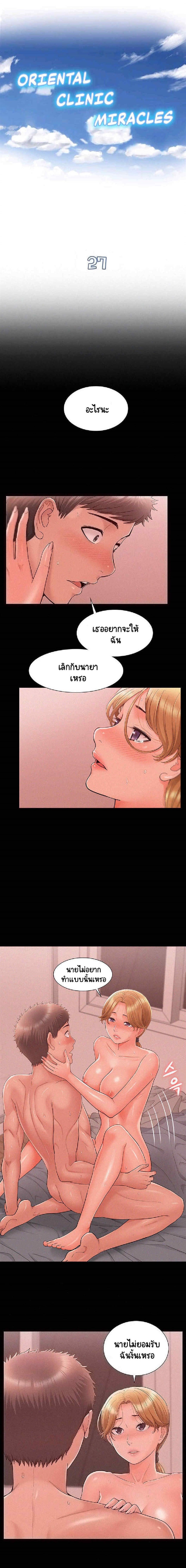 0003.jpg