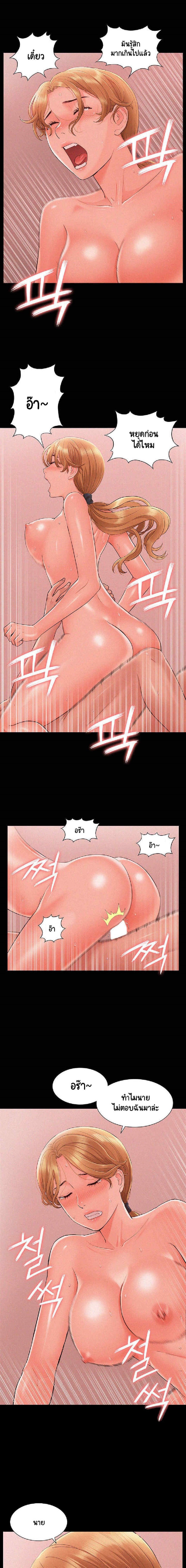0006.jpg