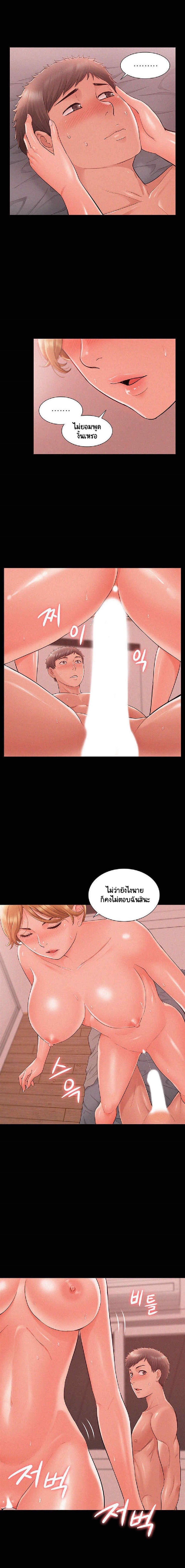 0008.jpg