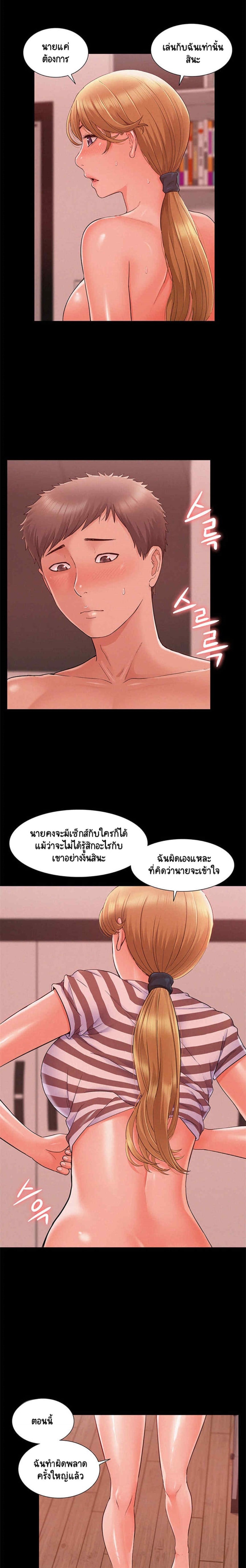 0009.jpg
