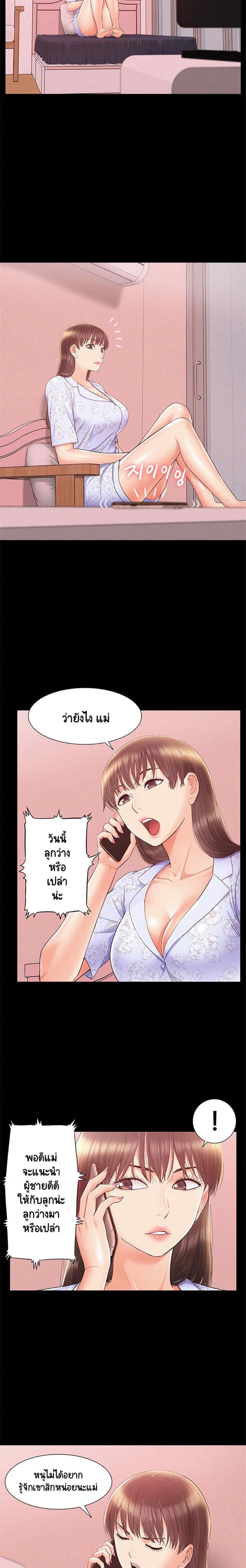 0013.jpg