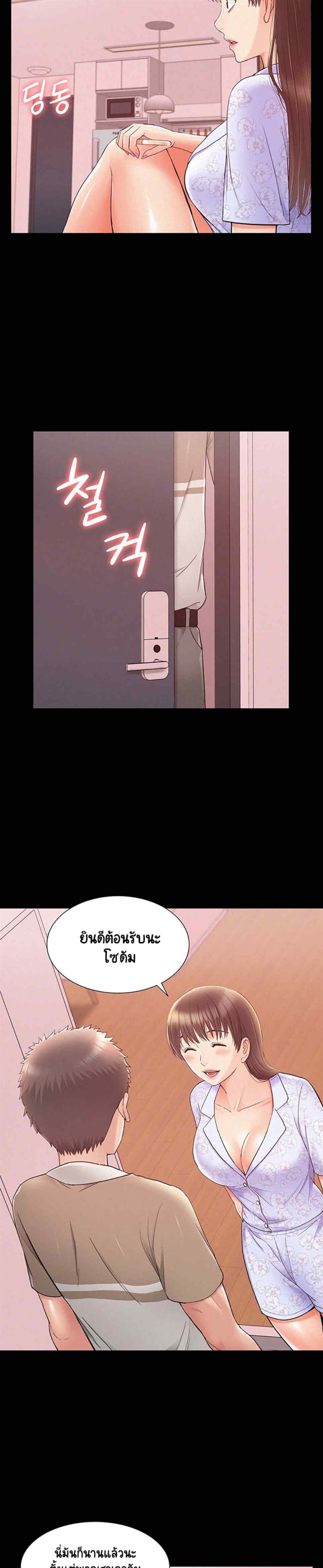 0016.jpg
