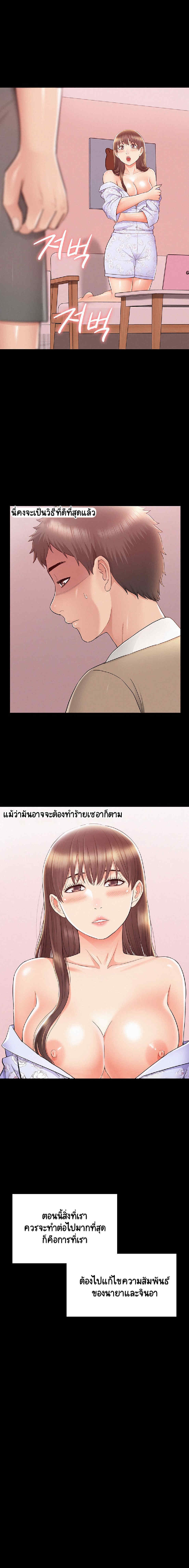 0003.jpg