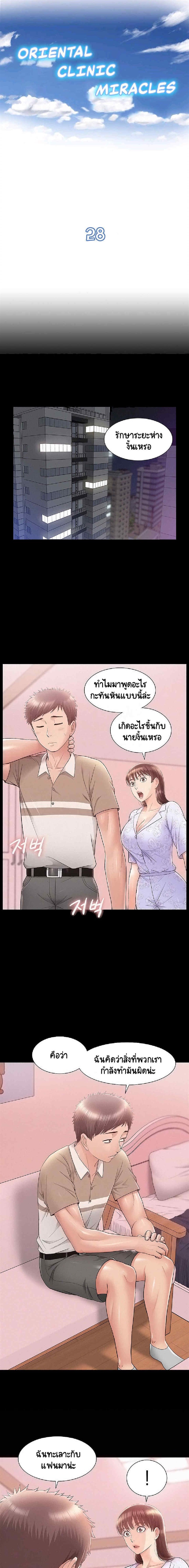0004.jpg