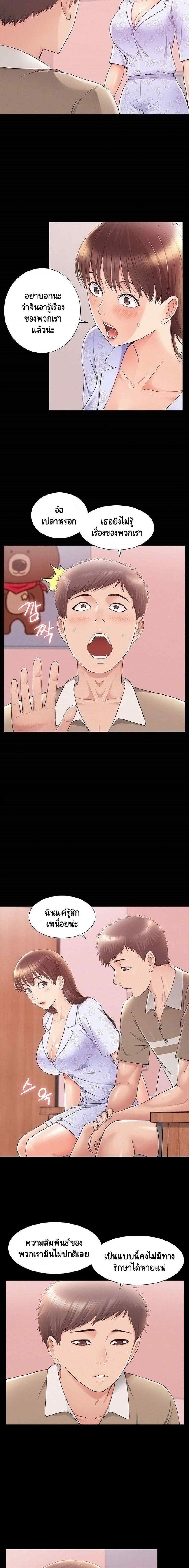 0005.jpg