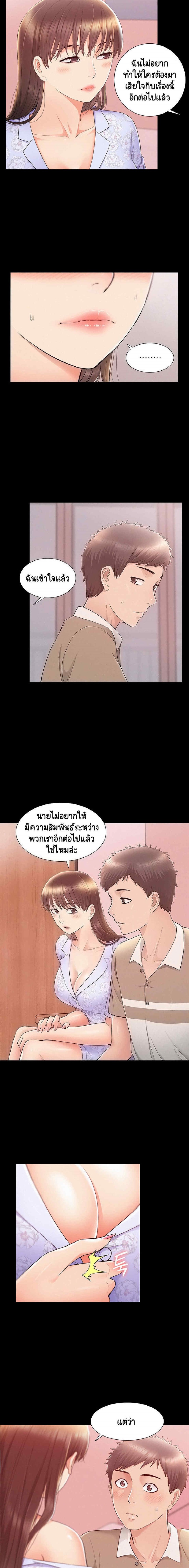 0006.jpg