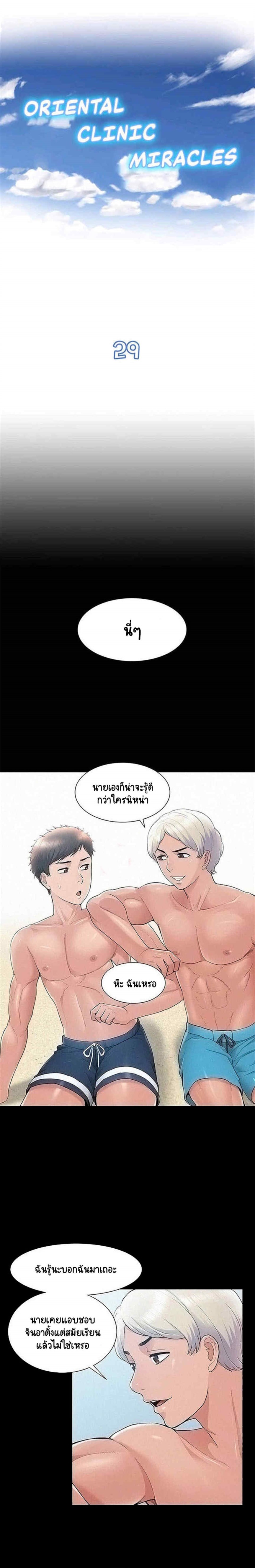0002.jpg