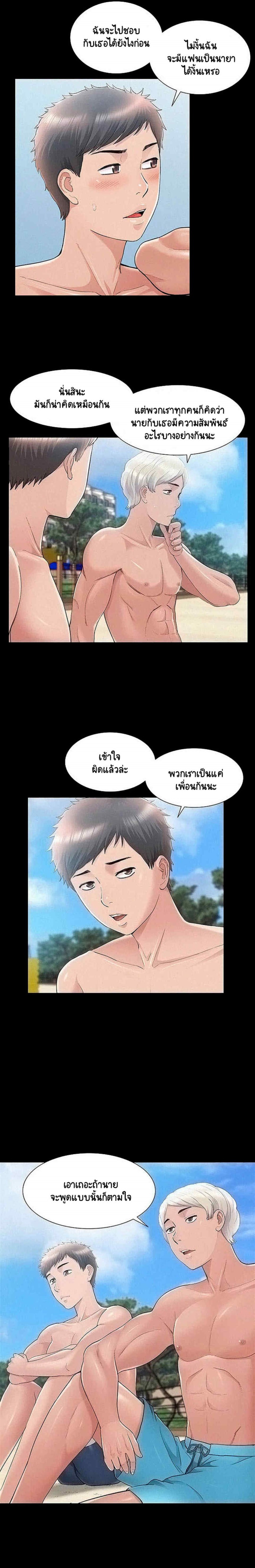 0003.jpg
