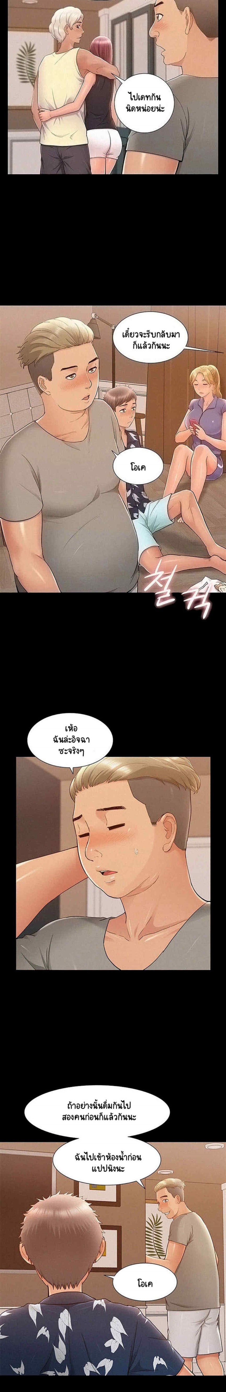 0006.jpg