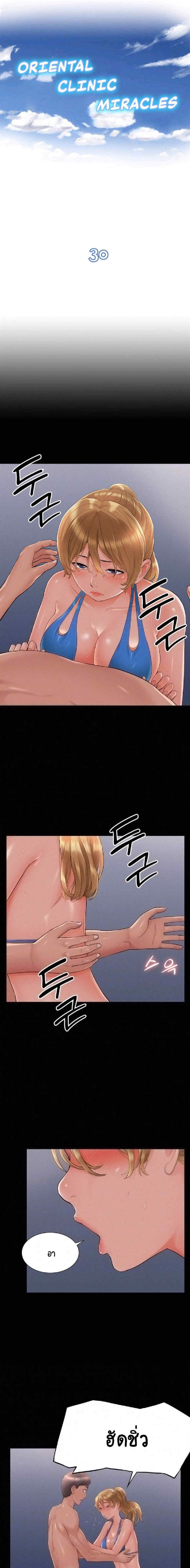 0002.jpg