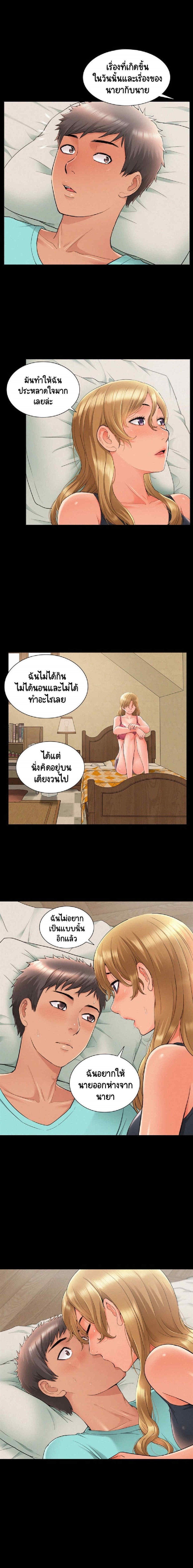0008.jpg
