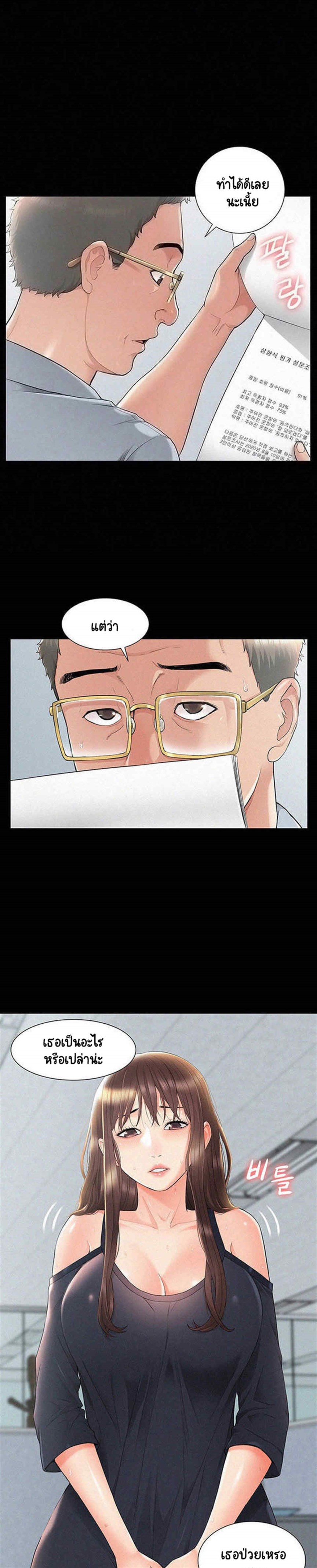 0006.jpg