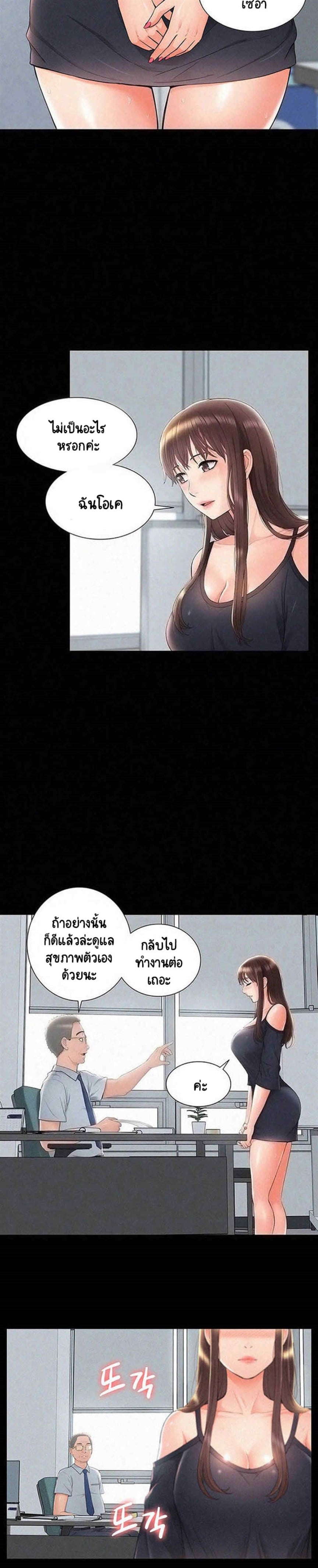 0007.jpg