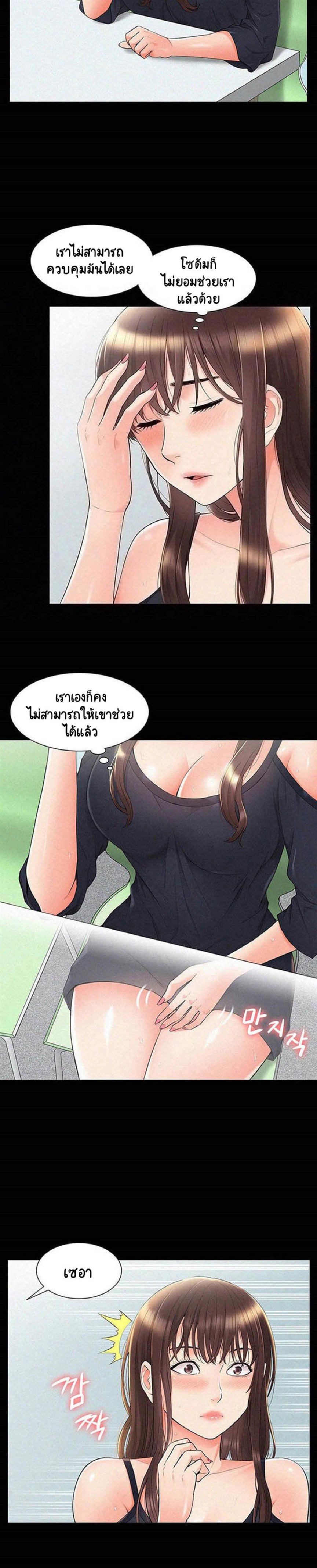 0009.jpg