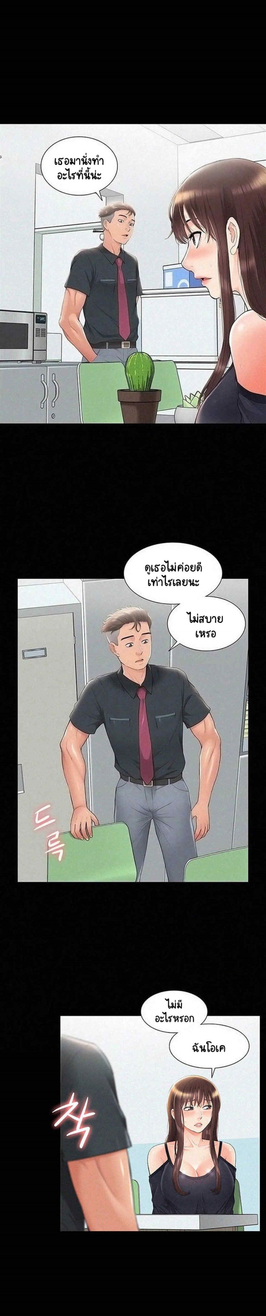 0010.jpg
