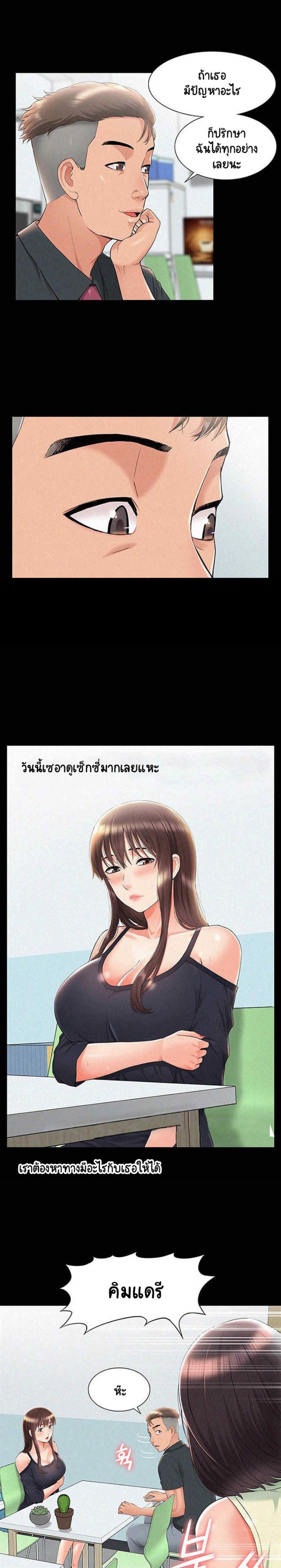 0011.jpg