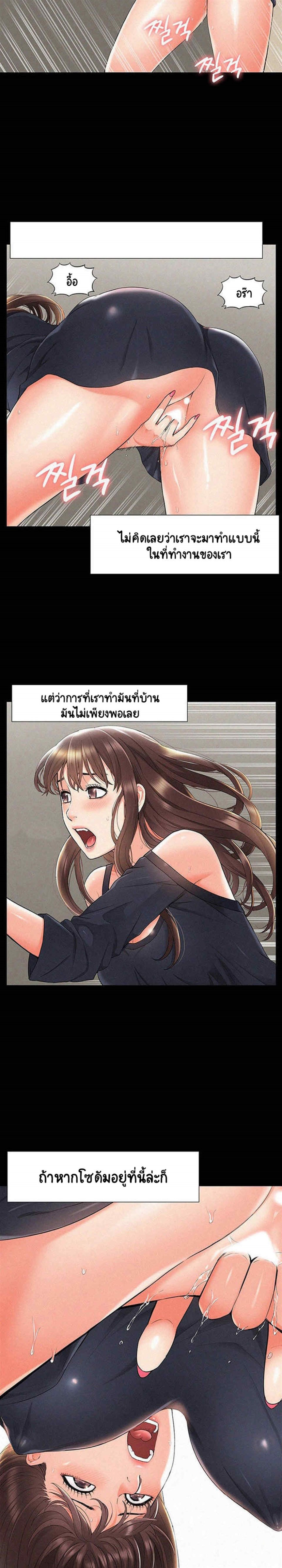 0014.jpg