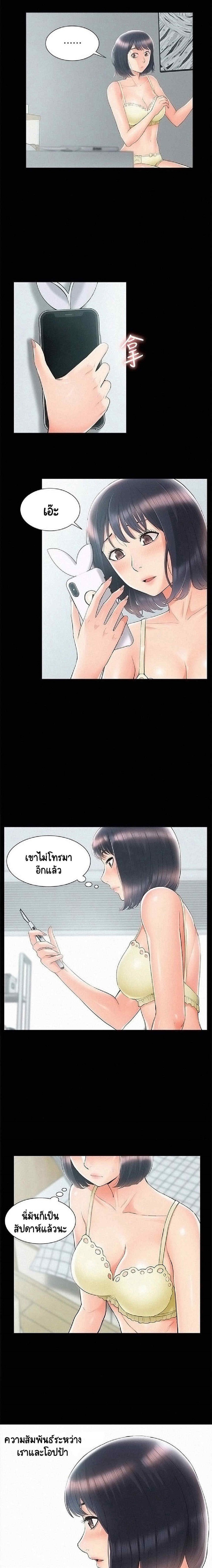 0003.jpg