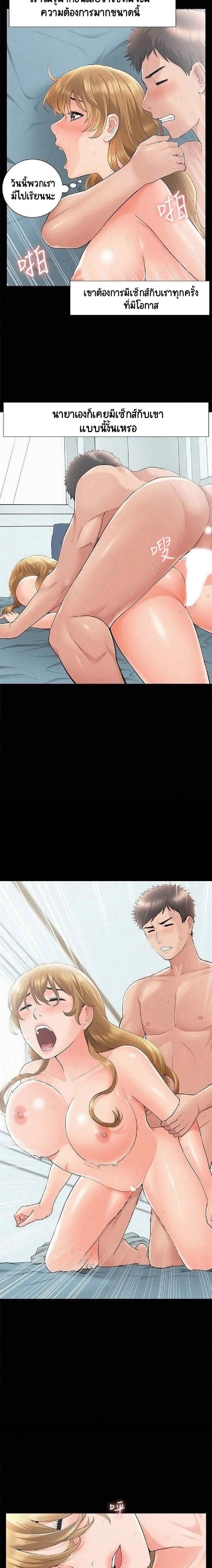 0005.jpg