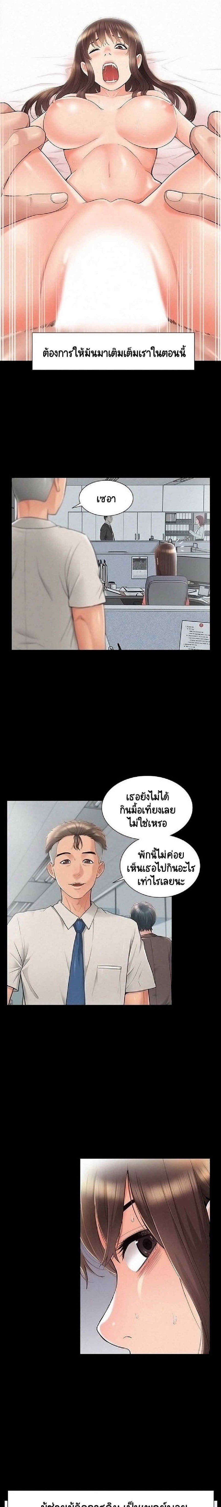 0010.jpg