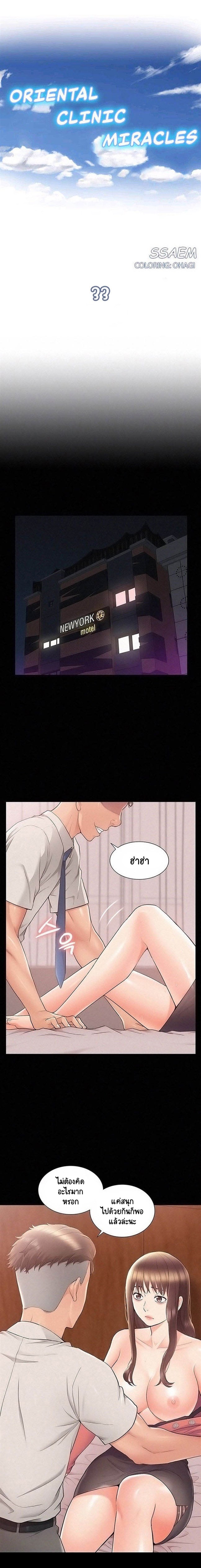 0005.jpg