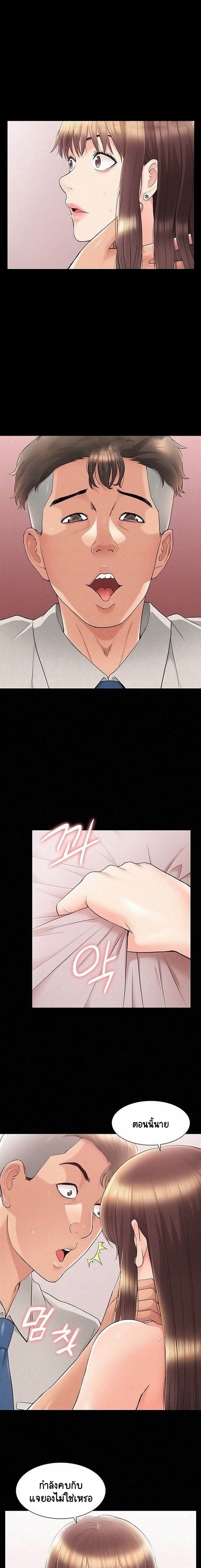 0006.jpg