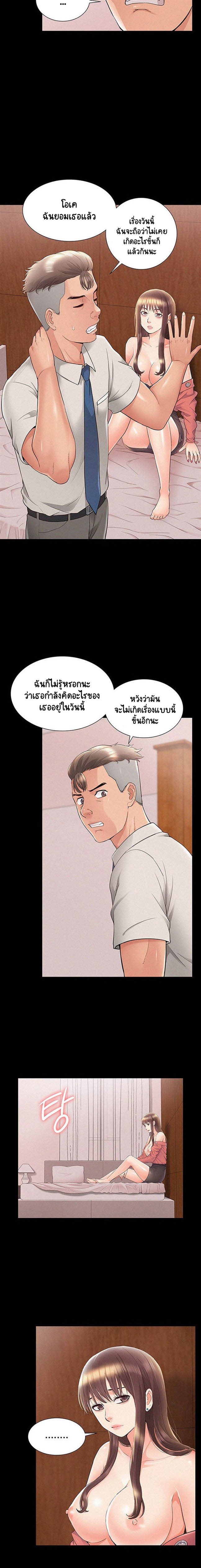 0009.jpg