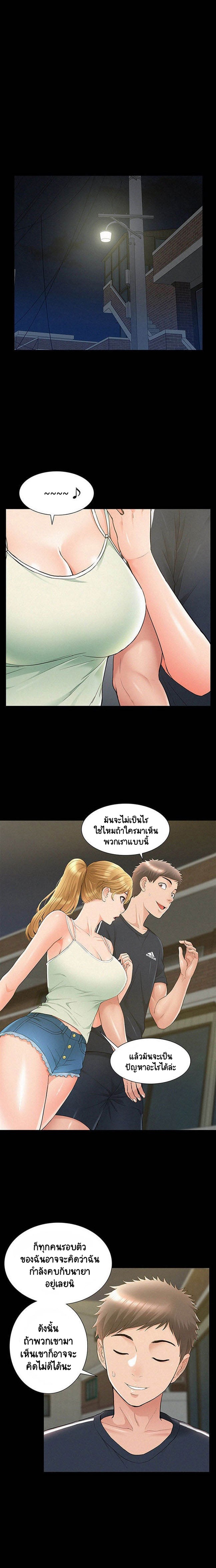 0013.jpg