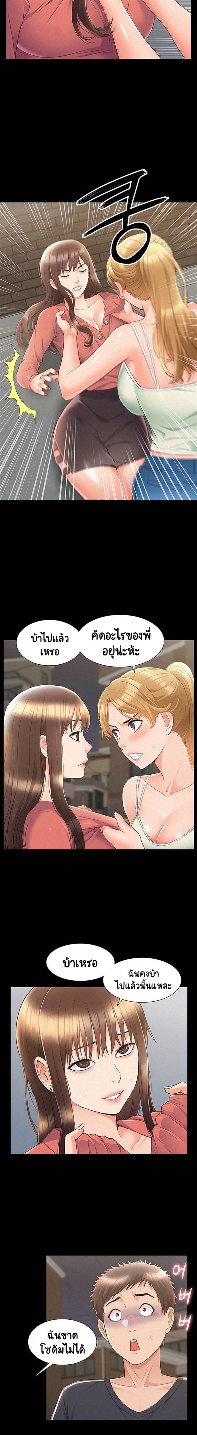 0017.jpg