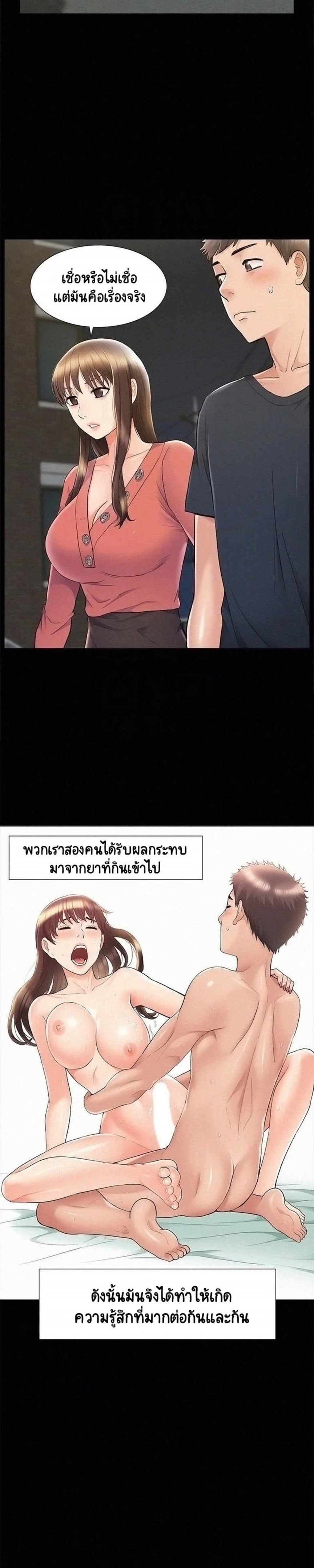 0004.jpg