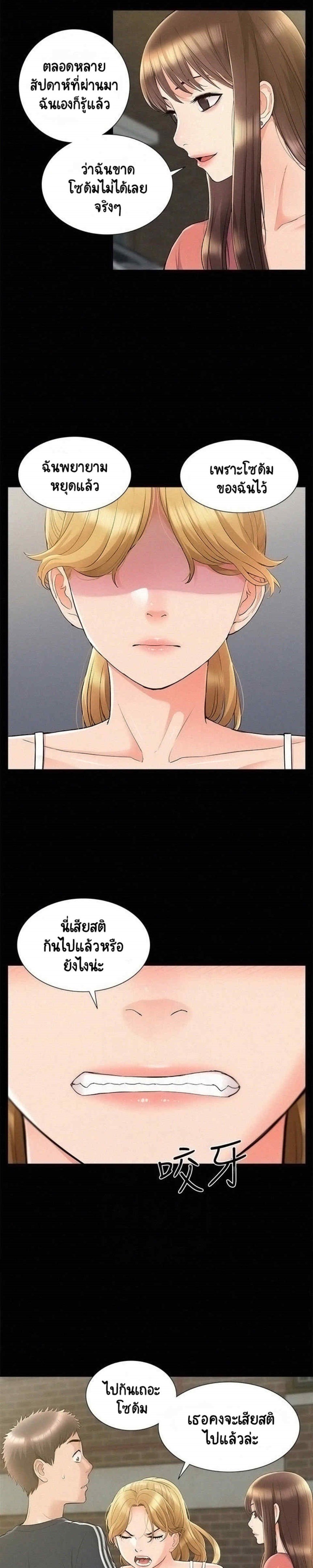0005.jpg
