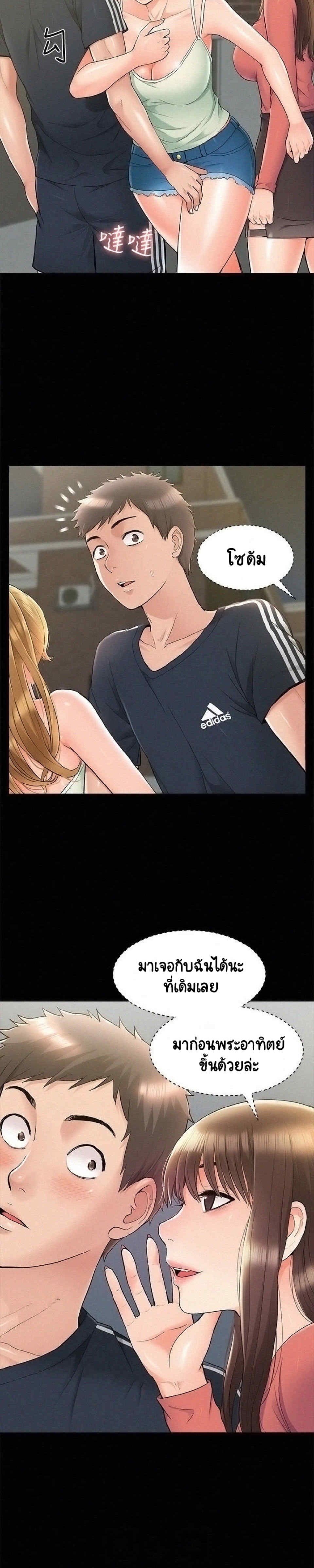 0006.jpg