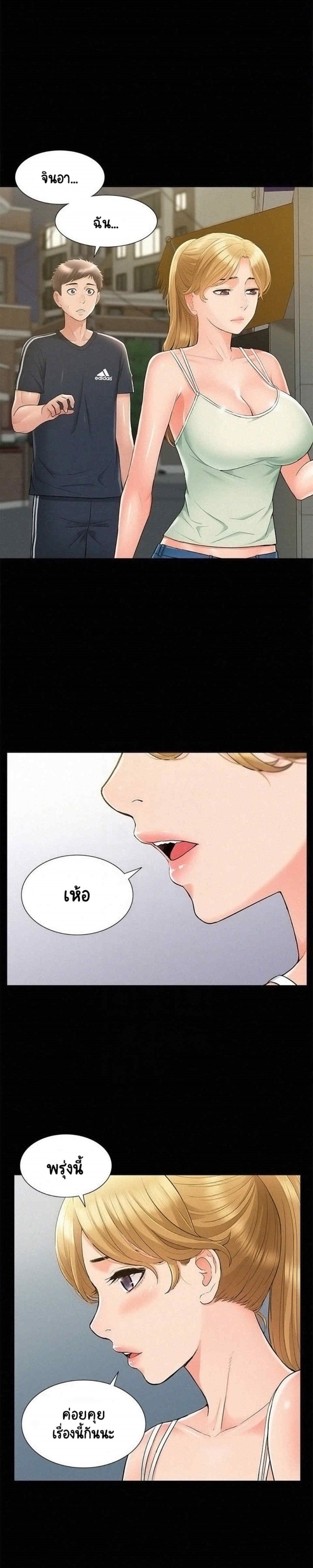 0008.jpg