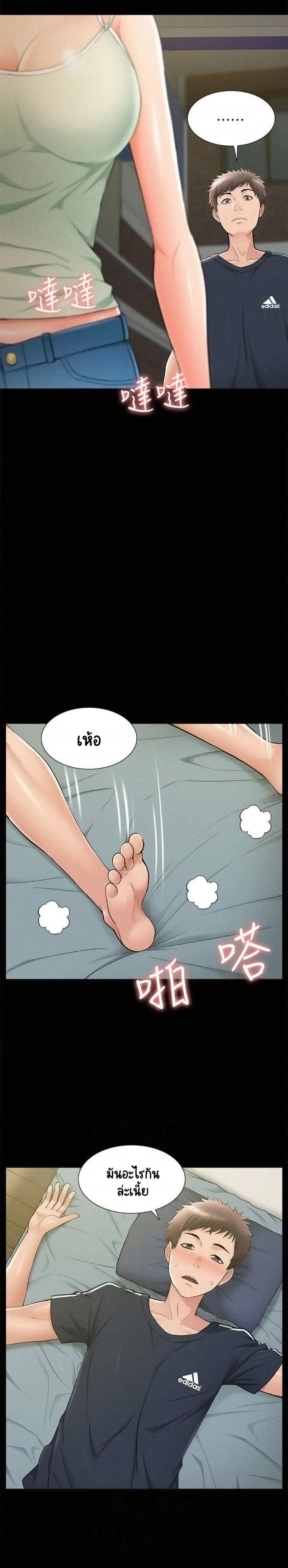 0009.jpg