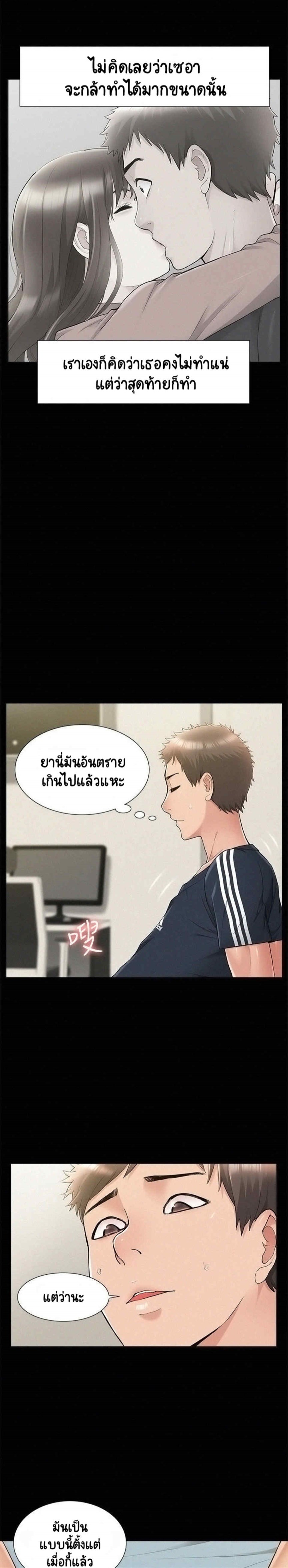 0010.jpg