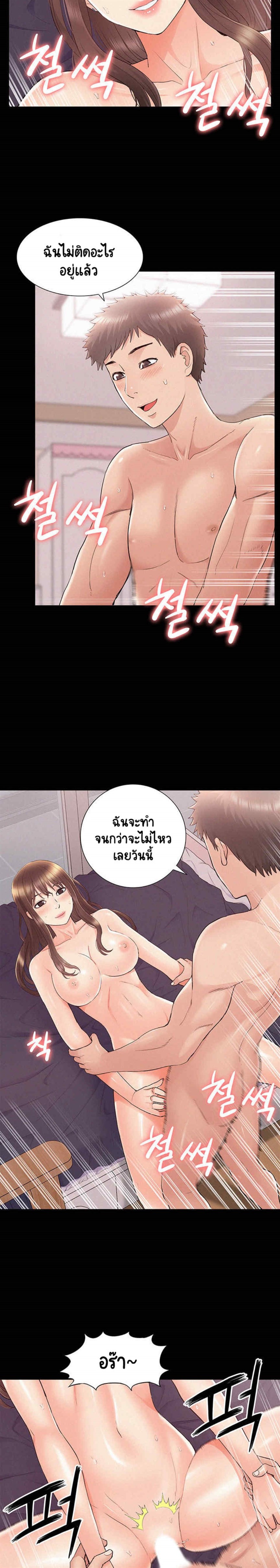 0020.jpg