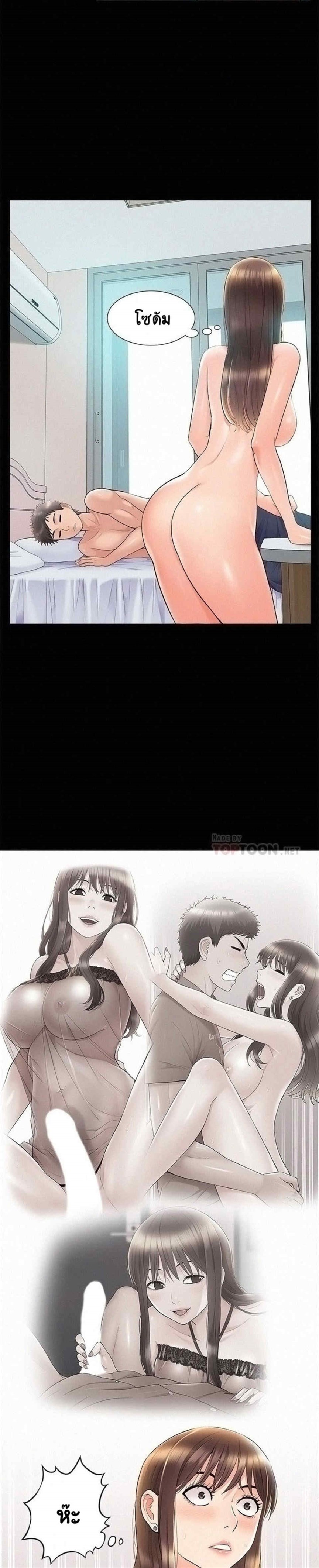 0005.jpg
