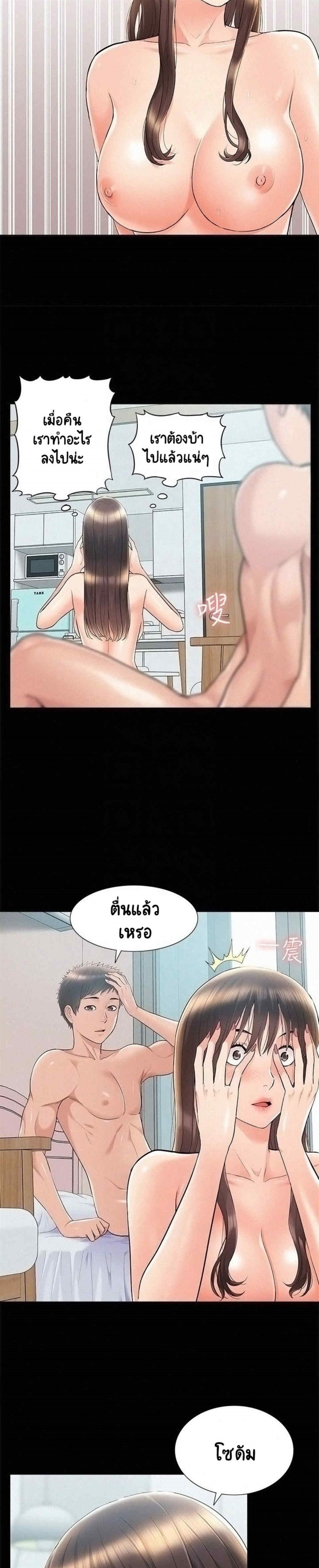 0006.jpg
