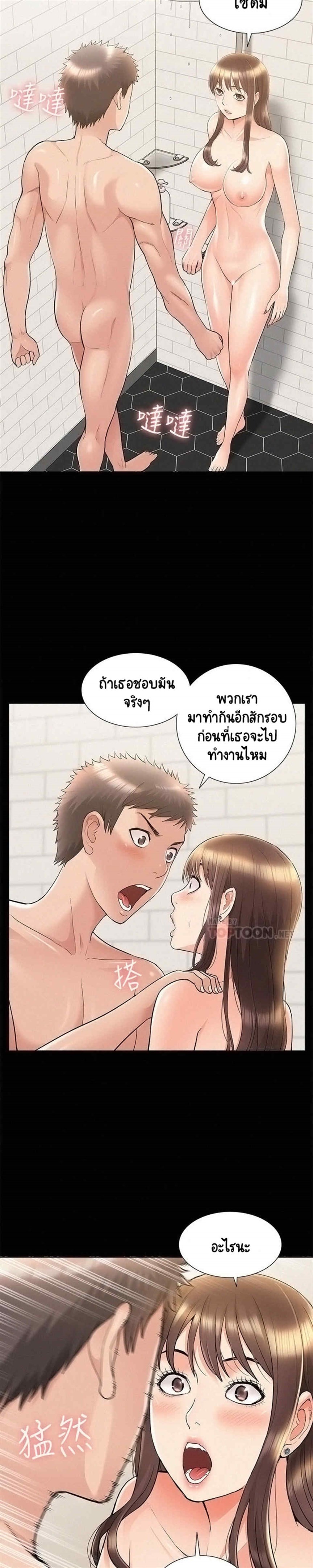 0011.jpg
