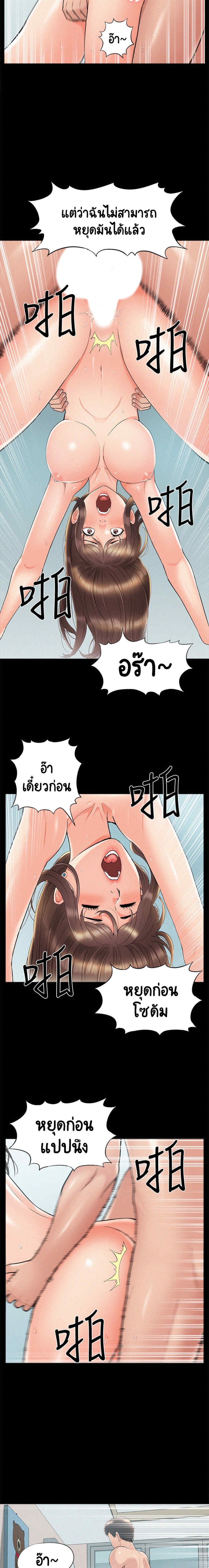 0015.jpg
