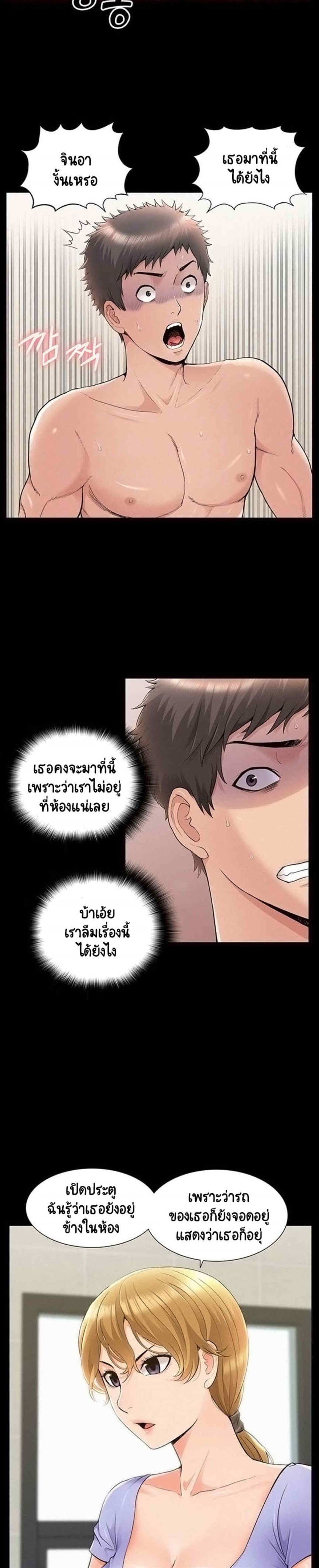0004.jpg