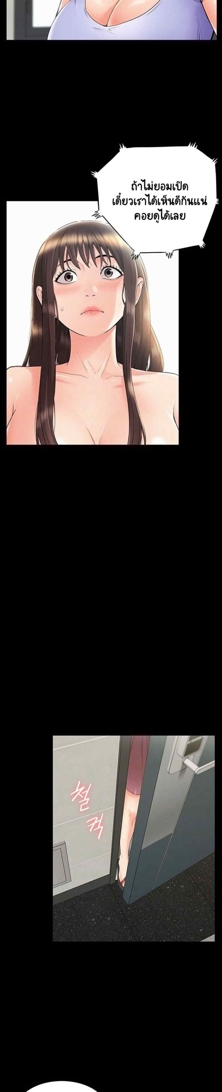 0005.jpg