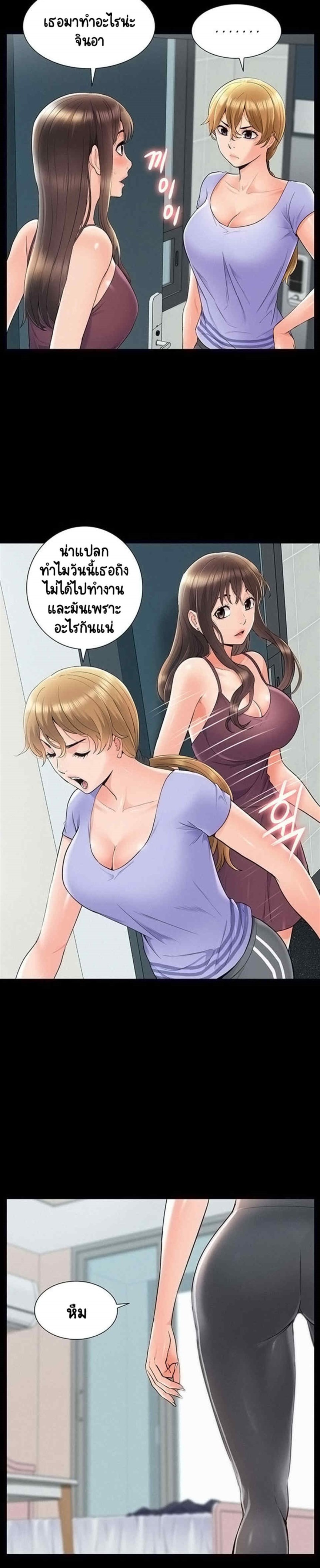 0006.jpg
