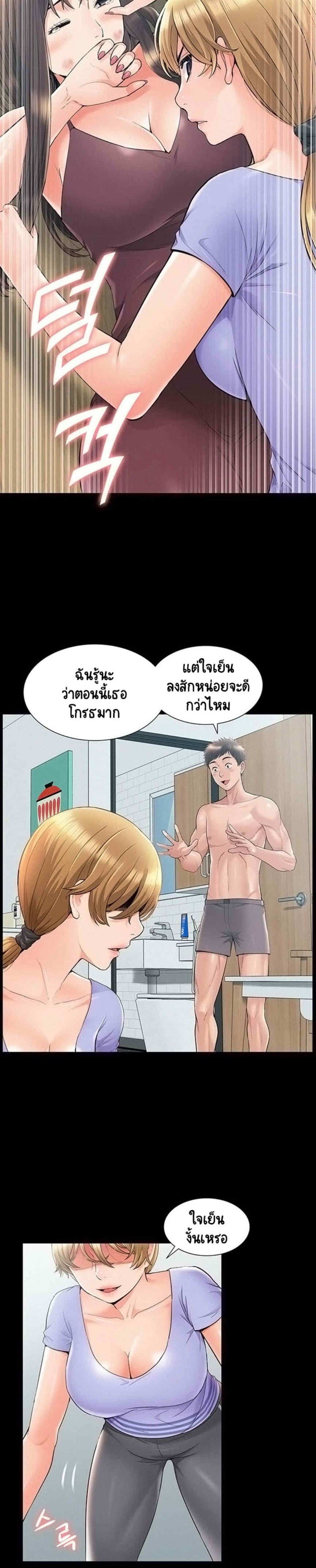 0010.jpg