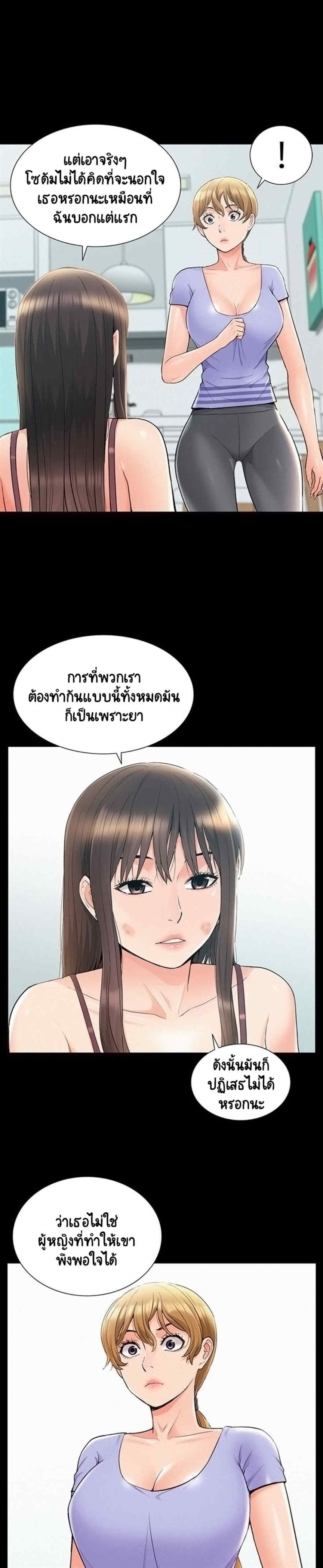 0013.jpg