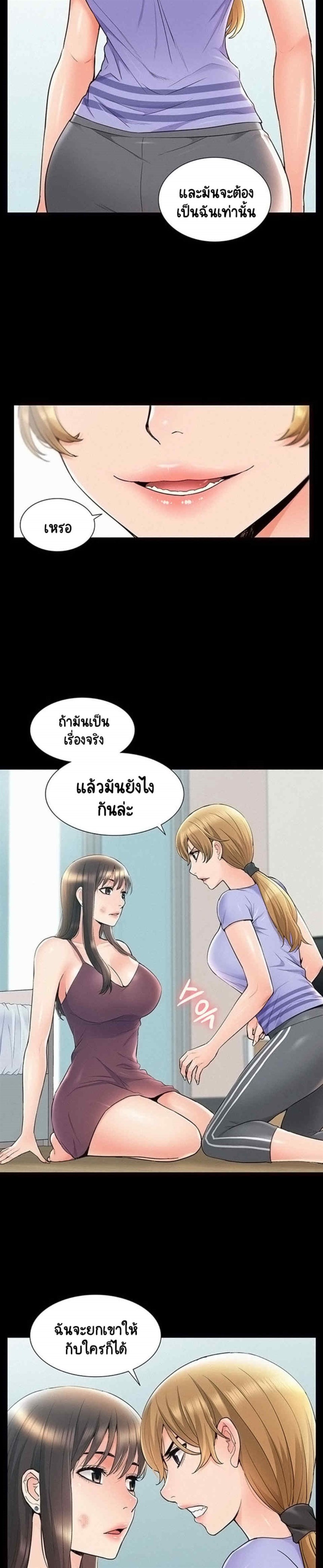 0014.jpg
