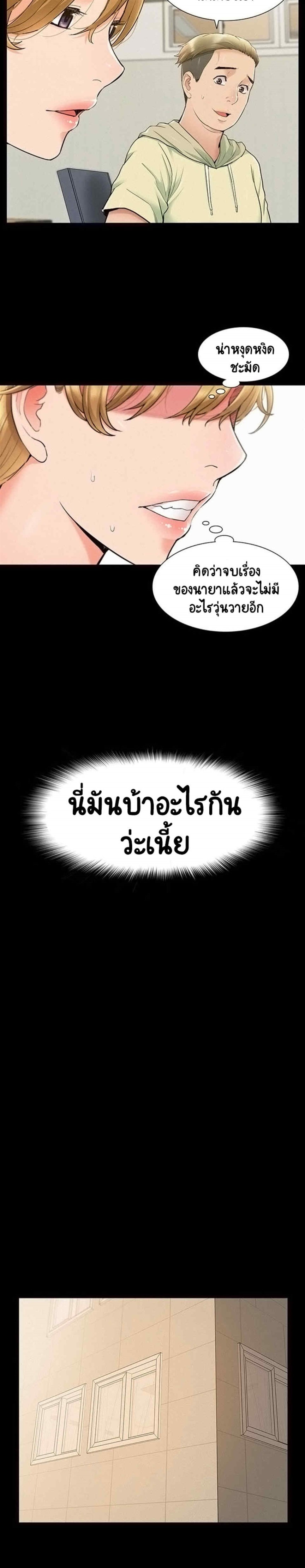 0020.jpg