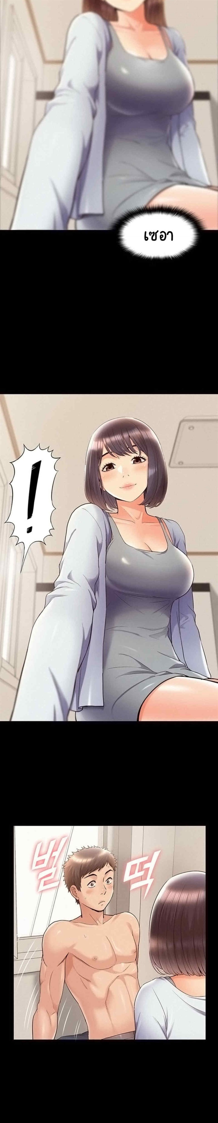 0022.jpg